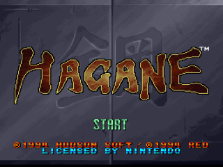 Hagane The Final Conflict title screen for Super Nintendo
